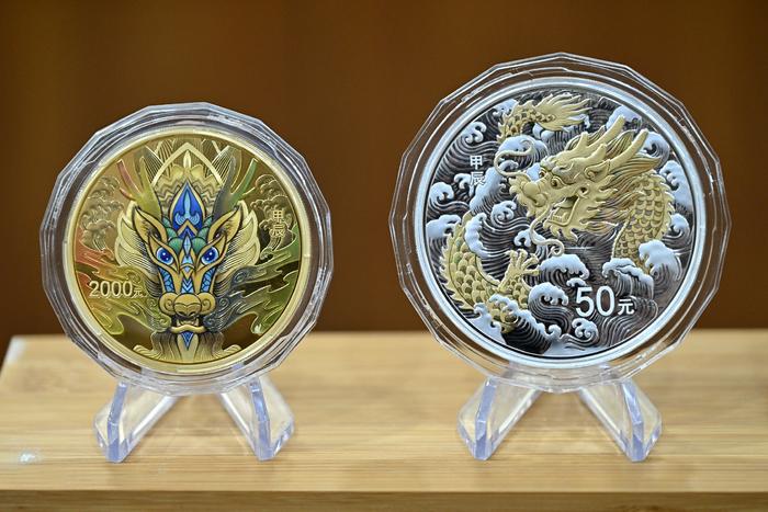 年贵金属纪念币今起发行